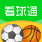 看球通	